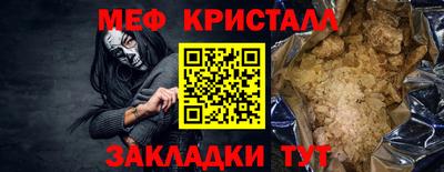твердый Будённовск