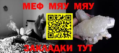 хмурый Бузулук