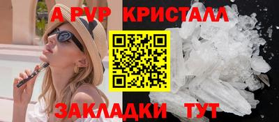 твердый Будённовск