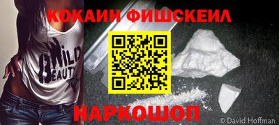 хмурый Бузулук