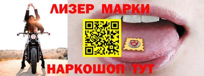 хмурый Бузулук