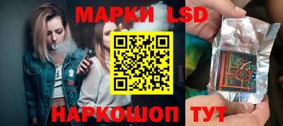 хмурый Бузулук