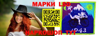 хмурый Бузулук