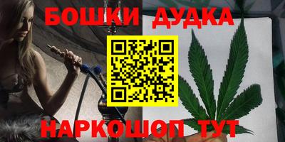 хмурый Бузулук
