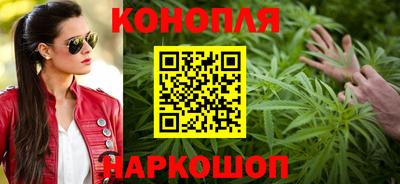 кокаин перу Бугуруслан