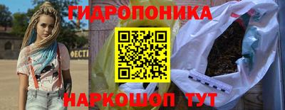 хмурый Бузулук