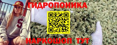 кокаин перу Бугуруслан