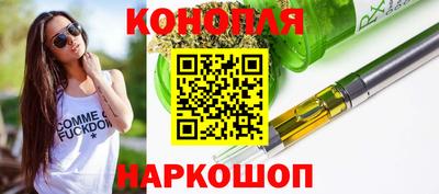 твердый Будённовск