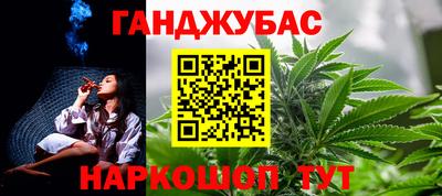 твердый Будённовск