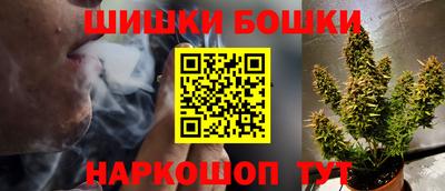 твердый Будённовск