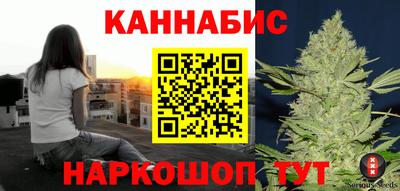 хмурый Бузулук