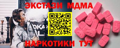 хмурый Бузулук