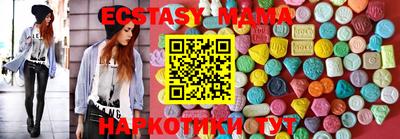 твердый Будённовск