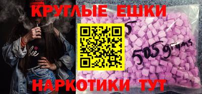 кокаин перу Бугуруслан