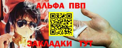 твердый Будённовск