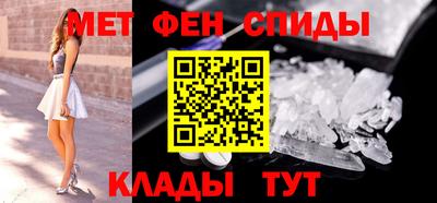 кокаин перу Бугуруслан