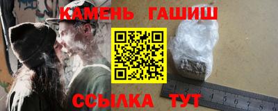 твердый Будённовск