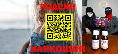 хмурый Бузулук