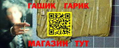 кокаин перу Бугуруслан