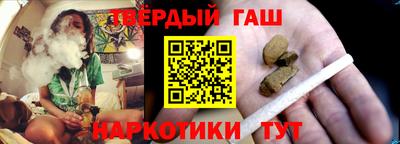 твердый Будённовск