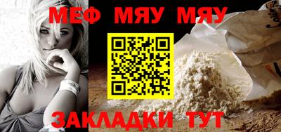 хмурый Бузулук