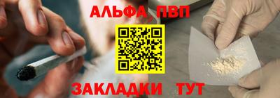 твердый Будённовск