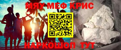 хмурый Бузулук